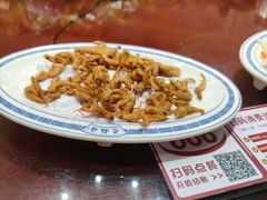 -老雒阳面馆·水席(洛宁高速路口店)