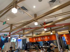 大堂-味千拉面(双井店)