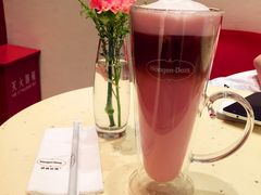 草莓拿铁-哈根达斯(朝阳大悦城店)