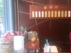 -熙盛源(复兴路店)