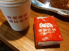 -傣妹火锅(南京东路一店)