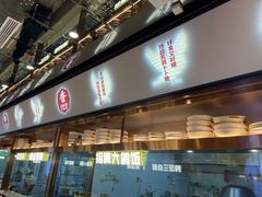 -朱记乳鸽王·非遗石岐乳鸽·全鸽宴(大兴旗舰店)
