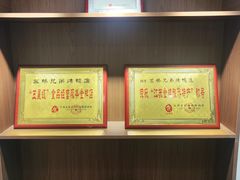 -竺桥兄弟烤鸭(总店)