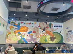 -TACO STAR 塔可星(下沙宝龙店)