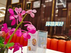 -北京厨房(SKP店)