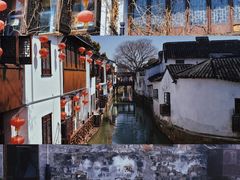 -山塘街