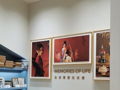 -海马体照相馆(上海月星环球港店)