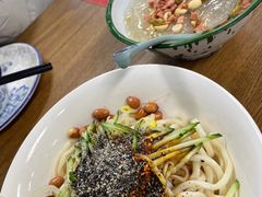 -艺味深尝(云锦路店)