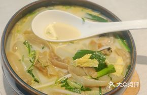 Ancient Town Clam Soup