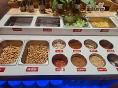 -鼎原力量东北吊炉烧烤(幸福街店)