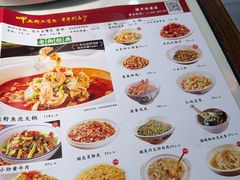 -老街鱼嘴巴(坡子街老店)