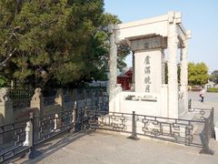 -卢沟桥文化旅游区