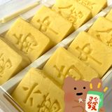 谁能拒绝巧克力味的梦龙奶冻卷啊