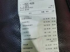 -清晖小苑•顺德地方菜(壹海城店)