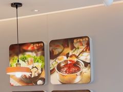 -呷哺呷哺(王府井喜悦店)