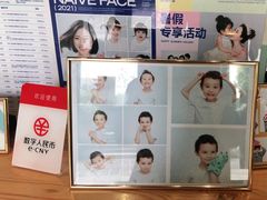 -天真蓝照相馆(五角场百联又一城店)