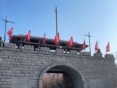 -秘境石崮寨