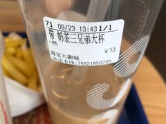 -CoCo都可(虹口龙之梦店)
