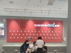 -DQ·蛋糕·冰淇淋(包河万达店)