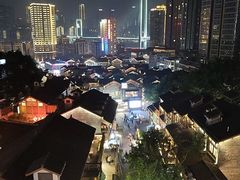 -重庆十八梯传统风貌区