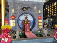 -吕宋海鲜楼