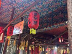 -鱼窝棚柴火铁锅炖(富山屯店)