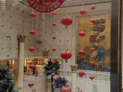 -北京国宾酒店