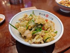 -富正毅三下锅连锁(三店)