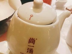 海椰皇炖乌鸡-尚一汤 广东炖汤(金桥国际店)