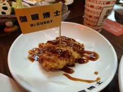 -伽喱博士 Dr.CURRY咖喱饭(太阳宫咖喱店)