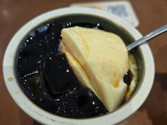 -袁妈红豆汤(重庆总店)