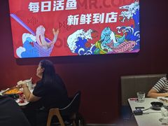 -鱼酷活鱼烤鱼(北美店)