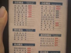 -金色印象·4K影院式足体养生(金沙店)