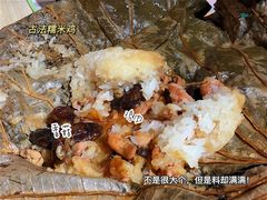 -添好运点心专门店(深水埗店)