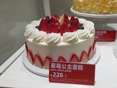-味多美蛋糕(航天桥店)