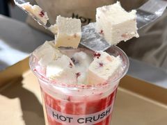 -HOT CRUSH趁热集合·现烤面包(上海环球港店)