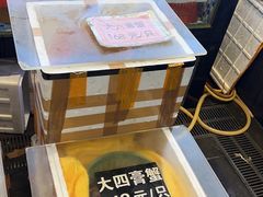 -莲花公园煎蟹(总店)