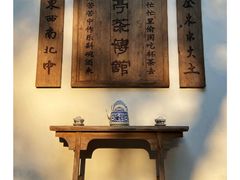 -敬亭山风景名胜区