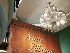 -NINES推理馆(曲江公馆店)