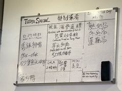 -德成饭店