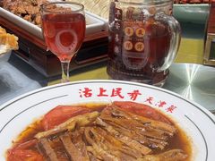 -沽上民肴·海鲜锅贴·天津菜(福州道鸿正家园店)