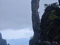 -三清山风景名胜区