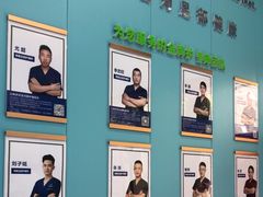 -Andrew指甲专科灰指甲·甲沟炎矫正·3D步态矫形鞋垫定制(浦三路店)