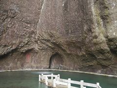 -雁荡山三折瀑景区