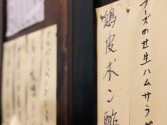 -和来日本料理(青年东路店)