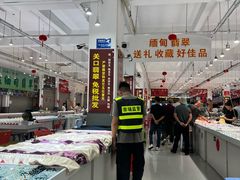 -姐告口岸