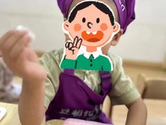 -豆初托育园 Baby Bean Day care Center