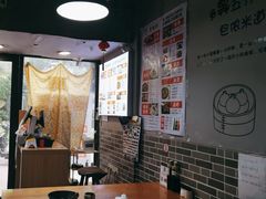 -笼铭坊(北蔡店)