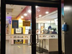 -麦当劳(凌云天地长桥店)