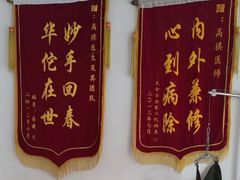 -静雅推拿(科院店)